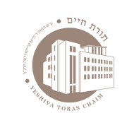 Toras Chaim